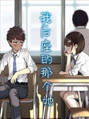 消费者 · 草食与肉食动物